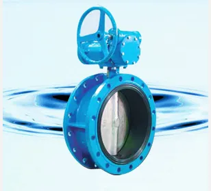 Válvula Borboleta OEM com Controle Concêntrico Flangeado Duplo Desligado